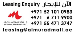 mall_banner mall_banner